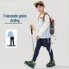 Moonkids Boys' Quick-Dry Long Sleeve Sports Set
