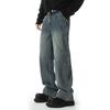 New Men's Jeans American Loose Gradient Retro Wide-leg Pants