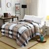 Aloe Cotton Brushed Flannel Duvet Cover for Dorms - Available in 1.5, 1.8, 2 Meters - Pure Cotton
