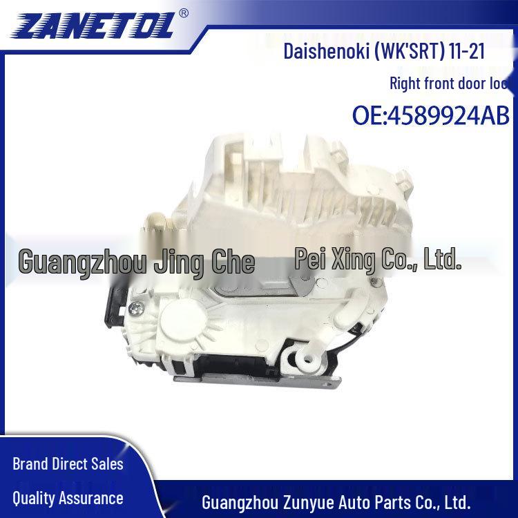 Compatible with Dodge Nitro (WK`SRT) 11-21: