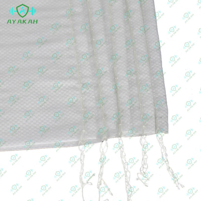 AYAKAH Heavy-Duty Woven Storage Bag