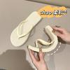 Beach Sandals Summer Flip Flops for Women Slippers Cute Candy Color Indoor Flat Shoes Men Beach Slippers Non-slip Soft Sole