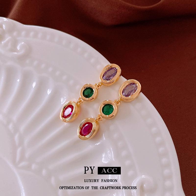 Vintage Silver Needle Zircon Oval Earrings - Retro High-End Women's Jewelry