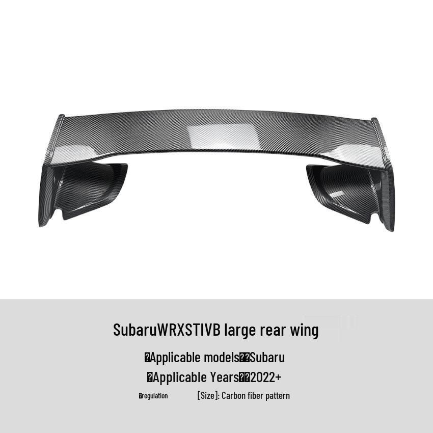 2022+ Subaru WRX STI VB Tail Wing Spoiler: Cross-Border Exterior Modification