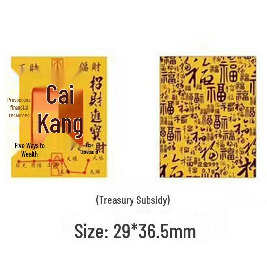 Fortune-Smooth 2mg 999 Fine Gold Shui Bei Style Phone Sticker Gift Phone Sticker + Acrylic