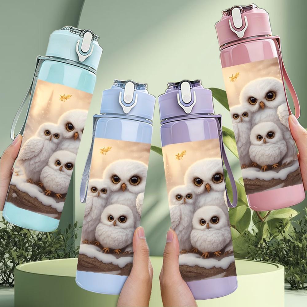1PC Owl Bird Family Nest Art Print 750ml Color Plastic Sports Water Bottle Leakproof Flip Straw Lid Suitable for Sports Office Home Use