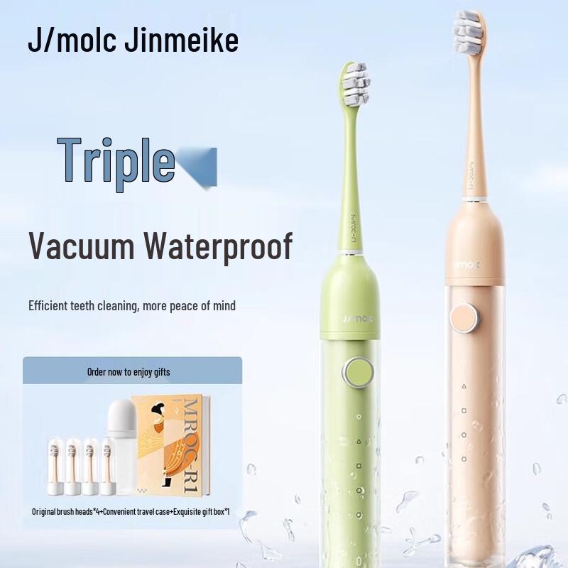 

Jinmeike R1 Upgrade Sonic Electric Toothbrush