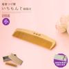 Satsuma Tuge Comb Ichimonji Tugegushi Gift 3.5 Sun Kagoshima Made Domestic High Quality Craftsman Wedding Celebration Durable Static Electricity Japan