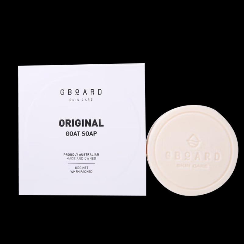 Aobobo Australian Natural Sea Salt Goat Milk Soap