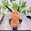 Cute Miniature Soft Plush Cockroach Hanging Ornament Keychain For Bags And Accessories