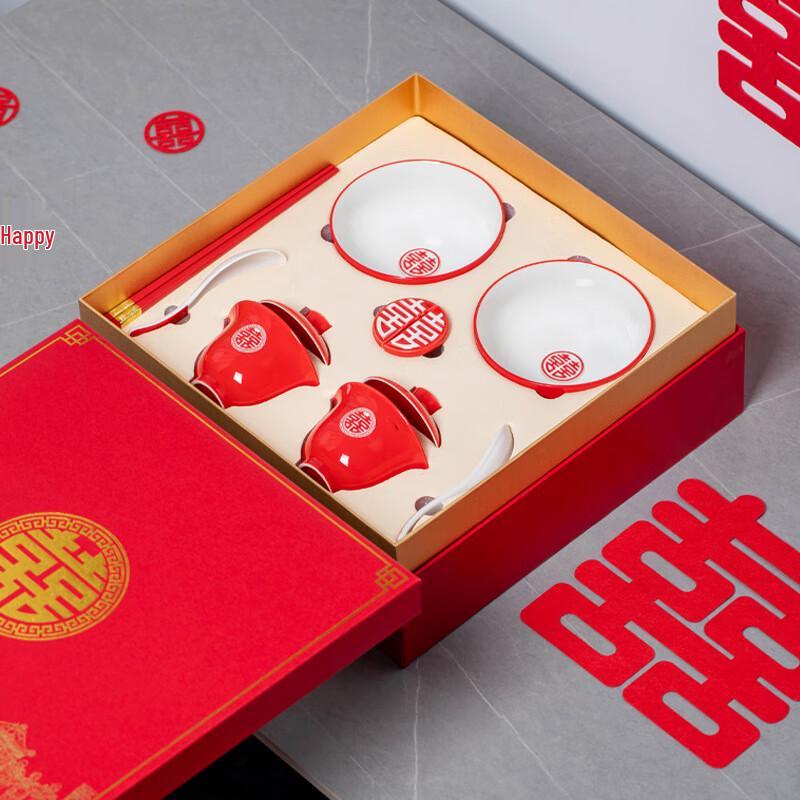 Shangqi Ceramic Wedding Tea Ceremony Set