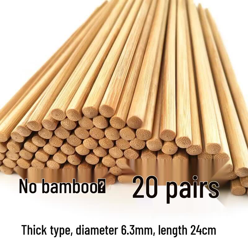 HANDUNYOU Natural Bamboo Chopsticks