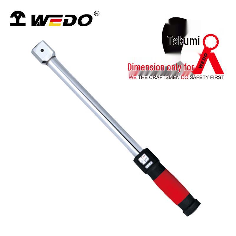 WEDO Double Window Interchangeable Head Preset Torque Wrench