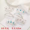 Children's Birthday Crown Hair Comb Princess Fashion Rhinestone Hair Plug Holiday Show Sweet Hairpin Accessories
