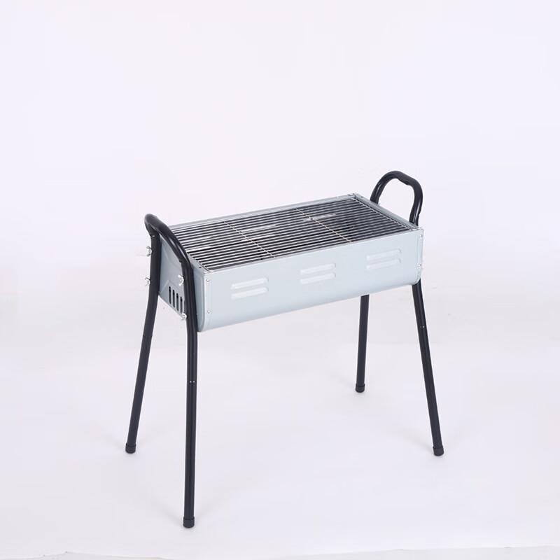 SuYuan Neptune Portable Outdoor Charcoal BBQ Grill 56x25x57cm