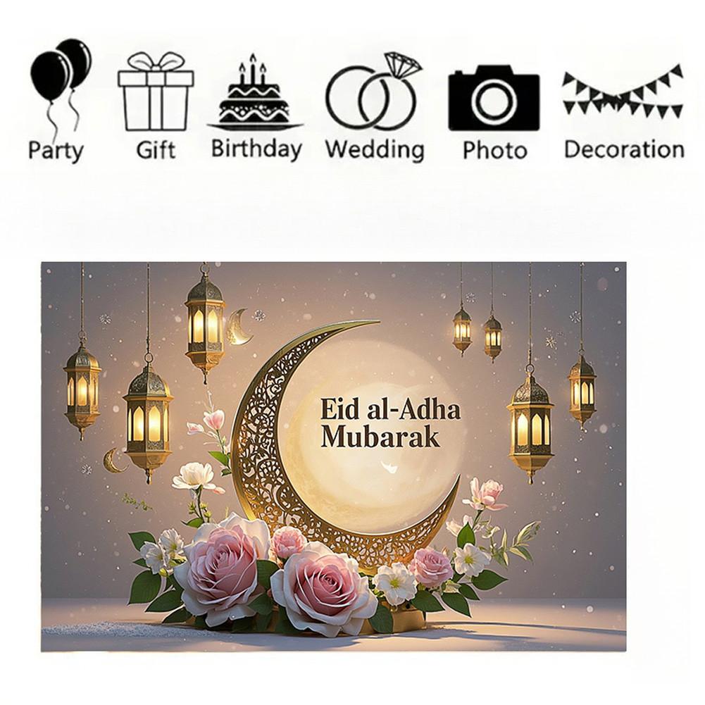 Eid Mubarak Kulisse für Fotografie, Ramadan Kareem Mond Stern Laterne Blumiger Hintergrund, Islamisches Muslimisches Festival Party Dekoration Fotostudio Requisite