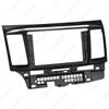 Mitsubishi Lancer/Lancer EX 9"-10.1" Large Screen Nav Panel & Audio Video Face Frame