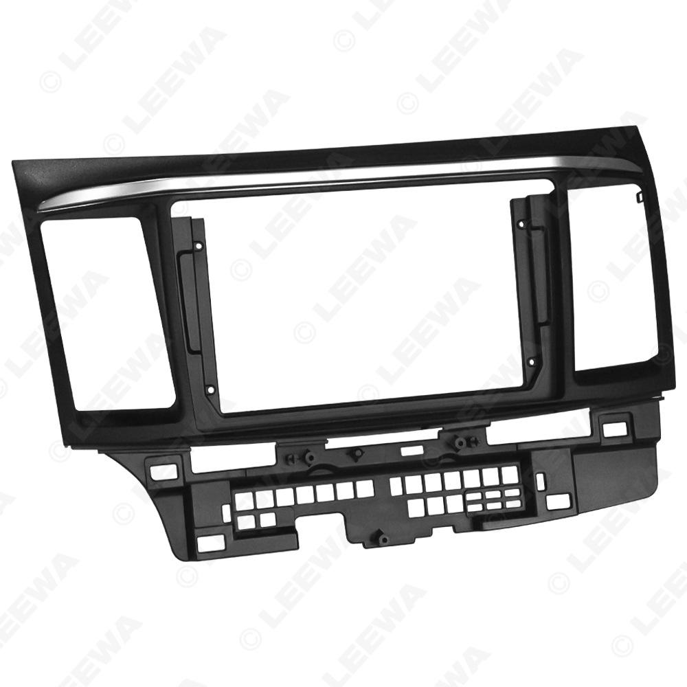 Mitsubishi Lancer/Lancer EX 9"-10.1" Large Screen Nav Panel & Audio Video Face Frame