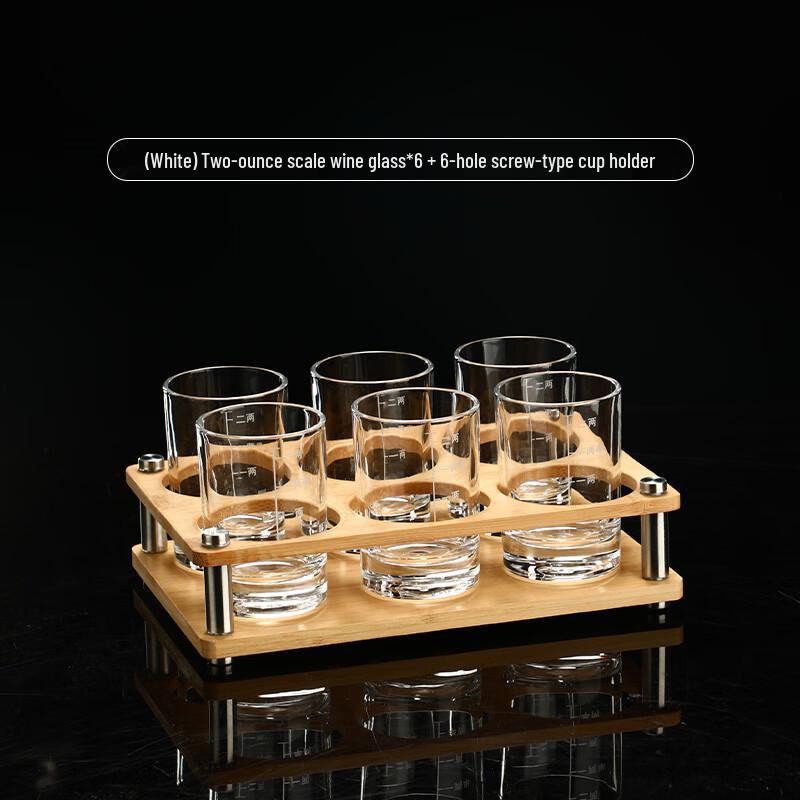 Qianxing Measured Glass Baijiu Shot Glass Set
