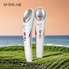 K·SKIN KD995 Warm & Cold Portable Eye Massager