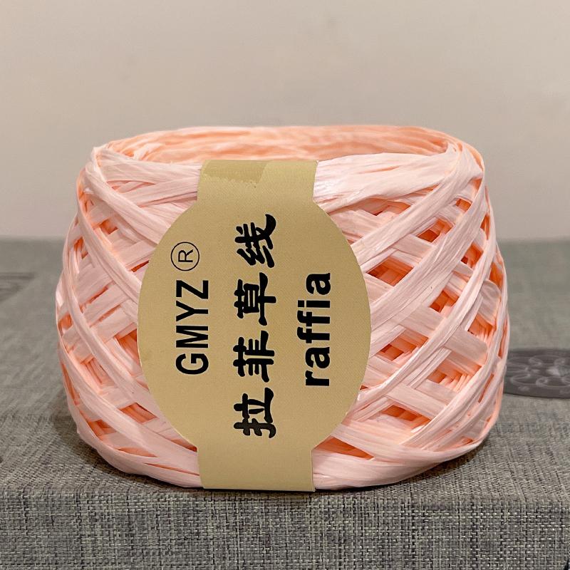 100M/Roll Washable Japanese Plant Raffia Straw Thread Hand-Woven Bag Summer Knitted Hat Hook Crochet Line DIY Eco Friendly