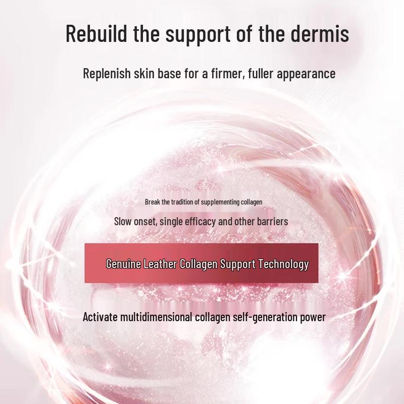 PROYA Firming and Repairing Serum