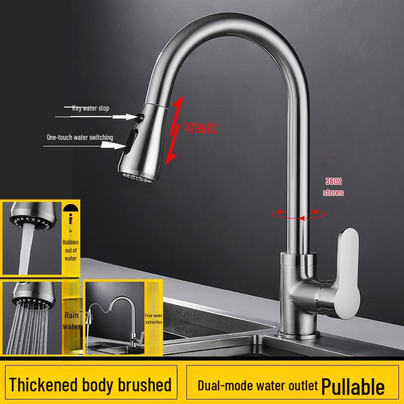 

Смеситель для кухни из нержавеющей стали с двумя выходами, выдвижной, вращающейся и выдвижной конструкцией Single faucet without inlet hose