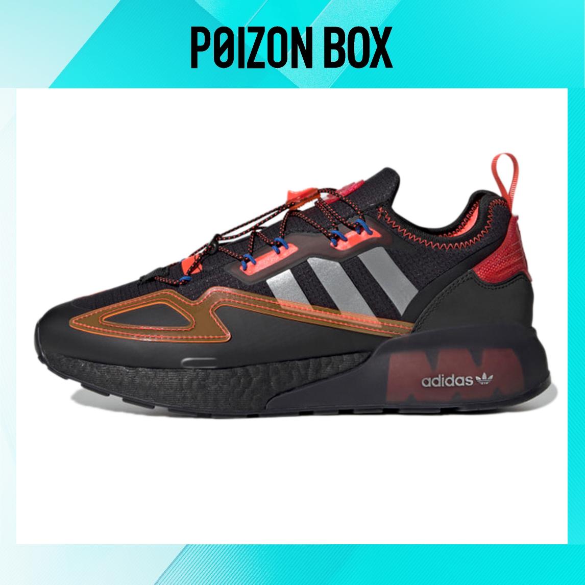 

кроссовки adidas originals ZX 2K Boost Life Casual Shoes Unisex GY1209