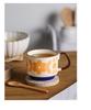 Japanese Retro INS Ceramic Drip Coffee Mug with Print - Stackable Creative Couple Breakfast Cup