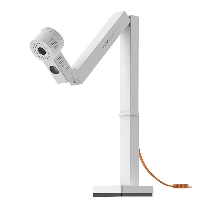 

CZUR Fancy U Plus+ Foldable Document Camera CN plug (adapter included)