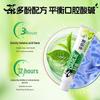 Darlie Tea Care Green Grape Flavored Toothpaste