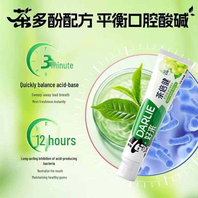 Darlie Tea Care Green Grape Flavored Toothpaste