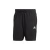 Adidas ESSENTIALS Casual Shorts Men's IC9392