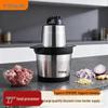 Multifunctional Stainless Steel Meat Grinder & Vegetable Masher for Baby Food