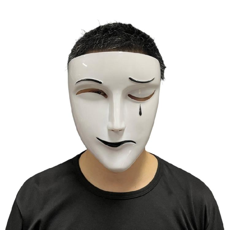 Smile and Tears Mask Anime Tians Guan Ci Fu Mask Halloween Cosplay Costume Accessories Heaven Official's Blessing Mask