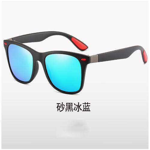 Polarized Sunglasses Men UV400 Square Female Polarizing Glasses Classic Retro Brand Design Driving Sun Glasses