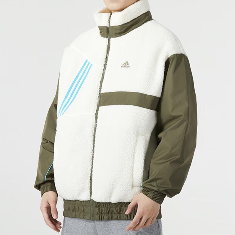 Adidas Color Block Spliced Stand Collar Sports Outdoor Fitness Training Windproof Warm Cotton Jacket Men Jacket Green IK5108