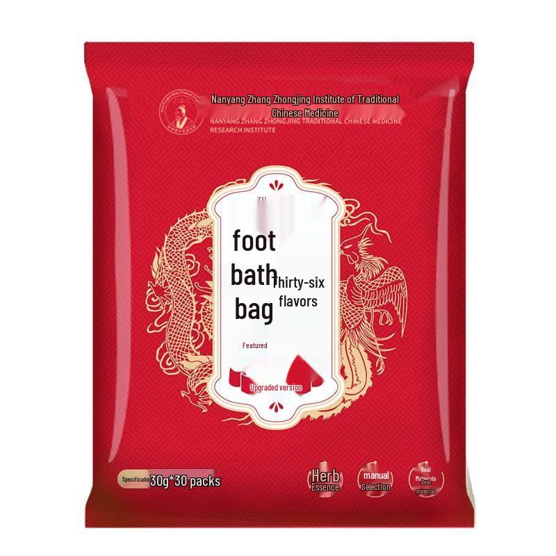 Thirty-Six Flavors Foot Soak: Mugwort, Ginger, Safflower Bath Powder.