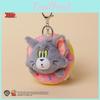 Jerry Tom And Plush Key Accessories With Soft Material For Gift Collection And