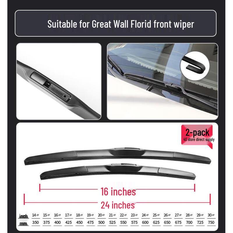 Front Wiper Blade for Great Wall Florid 2008-2011 Models Framed wiper