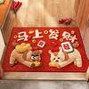 New Horse Pattern New Year Door Mat Red Non-slip Bath Mat Water Absorption Foot Mat Home Decorations