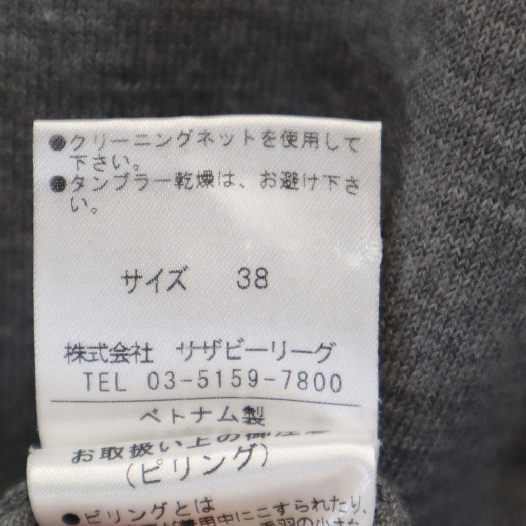 ESTNATION Short Sleeve V Neck Knit 38 Gray Women Used