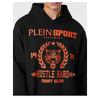 Толстовка Plein Sport 13109