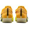 Nike ZoomX Streakfly 2 Citron Pulse Herren Sneaker Gelb Volt-Ice Hyper-Violet HF6416-800