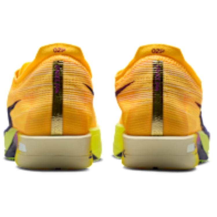 Nike ZoomX Streakfly 2 Citron Pulse Herren Sneaker Gelb Volt-Ice Hyper-Violet HF6416-800