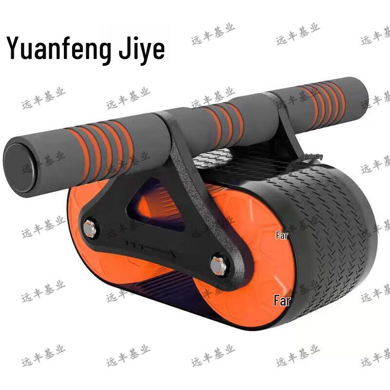 Automatic Rebound Abdominal Wheel