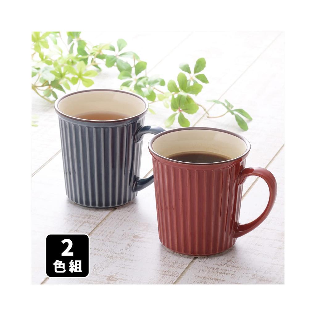 Yamago Pottery Set of Blue and Mino Stylish Shaved Mug of Mugs, 2, Red, Ware, (Set 2)