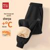 Hodo Herren Jogginghosen mit Sherpa-Futter