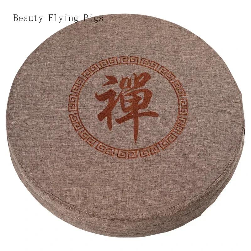 Rundes Futon-Kissen Meditationsmatte Heimtextil Baumwolle und Leinen gestickt Tatami Yogamatte Daze Meditation Anbetung Buddha-Kissen