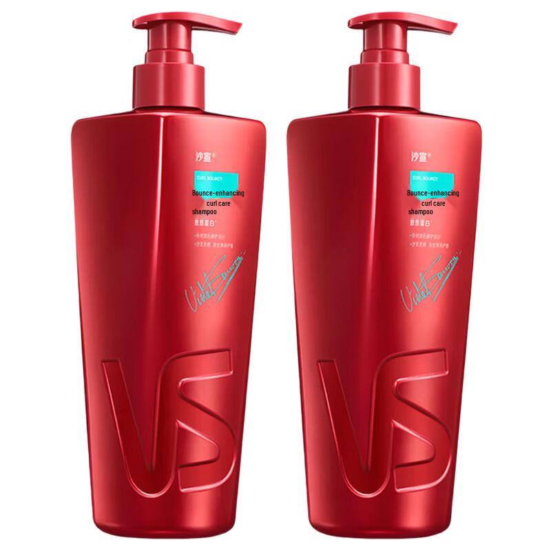 Vidal Sassoon Elastic Curl Shampoo Twin Pack